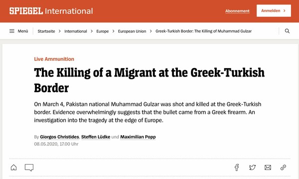 Spiegel: Έρευνες «δείχνουν» πως μετανάστης σκοτώθηκε στον Έβρο από ελληνικά πυρά- Μαξίμου: Παραπληροφόρηση