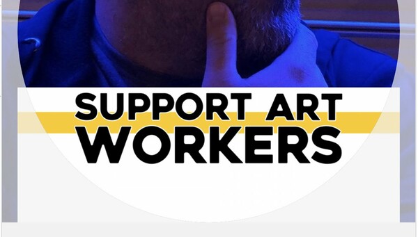 Support art workers: «Κύμα» στήριξης στο Facebook για τα δικαιώματα των καλλιτεχνών