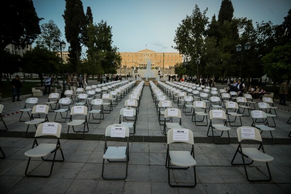 Ινστιτούτο Εργασίας: Χιλιάδες θέσεις απασχόλησης θα χαθούν φέτος - Τα επαγγέλματα που κινδυνεύουν