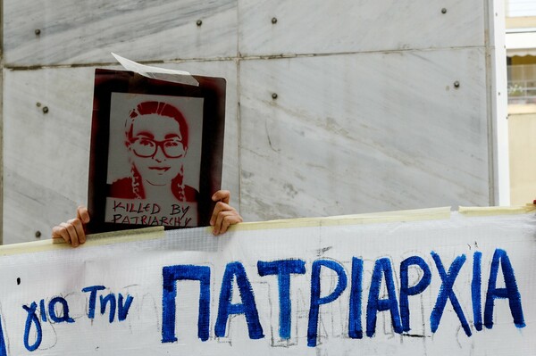 Ελένη Τοπαλούδη: Το όνομά της θα δοθεί σε οδό του Διδυμότειχου