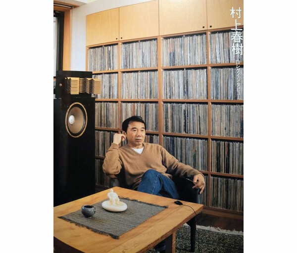 Ο Χαρούκι Μουρακάμι κάνει εκπομπή από το σπίτι του: μουσικές για ένα φωτεινότερο αύριο