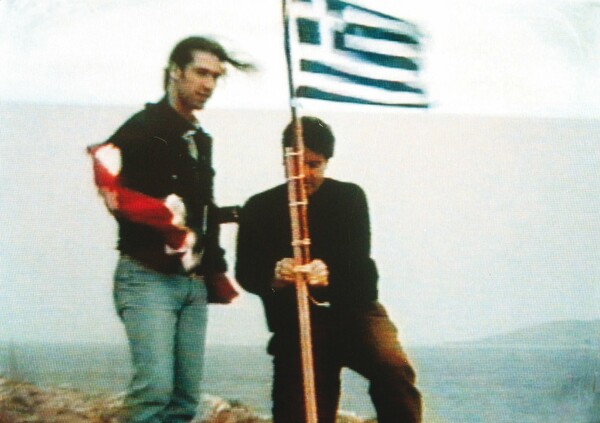 Τα Ίμια άλλαξαν για πάντα τις ελληνοτουρκικές σχέσεις
