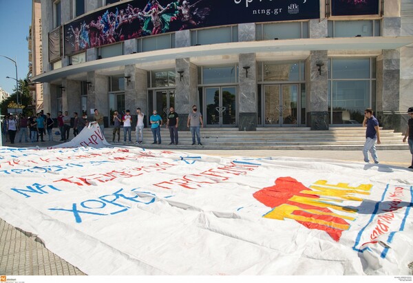 Θεσσαλονίκη: Συγκεντρώσεις και πορείες το απόγευμα στο κέντρο της πόλης