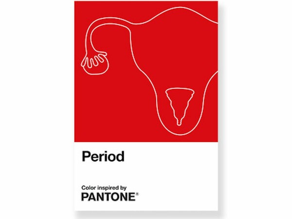 Κόκκινο της περιόδου: Η καινούρια απόχρωση της Pantone έρχεται να σπάσει το ταμπού της εμμήνου ρύσεως