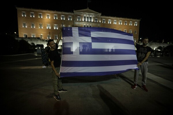 Νέα συγκέντρωση αρνητών της μάσκας - Ένταση στο Σύνταγμα