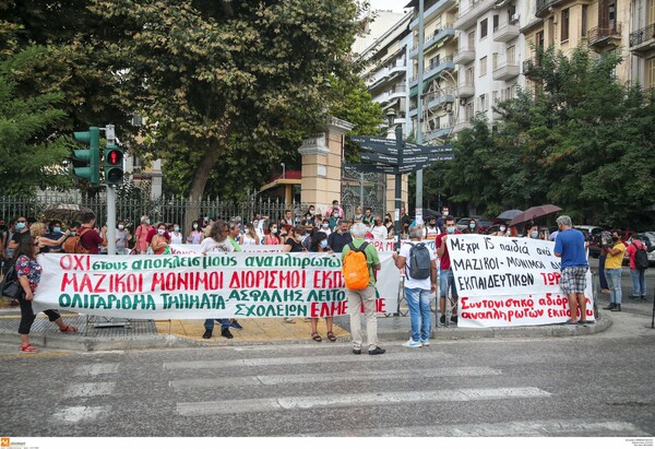 Πορείες από εκπαιδευτικούς σε Αθήνα και Θεσσαλονίκη- Για τα μέτρα στα σχολεία