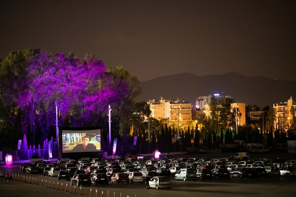 City Drive-In: Νέο πρόγραμμα με 90s πάρτι, Grease, Pulp Fiction κ.α.