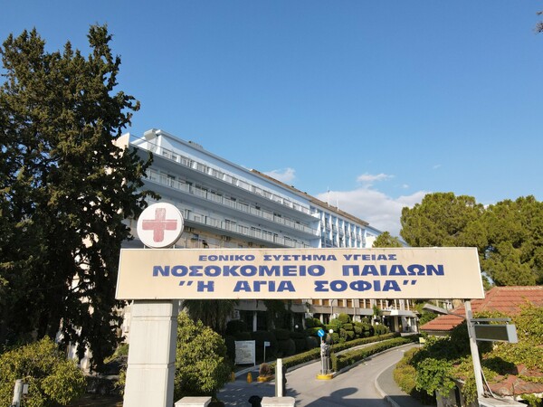 Η Nestlé Ελλάς δίπλα στα παιδιά που αποτελούν την ελπίδα για το μέλλον