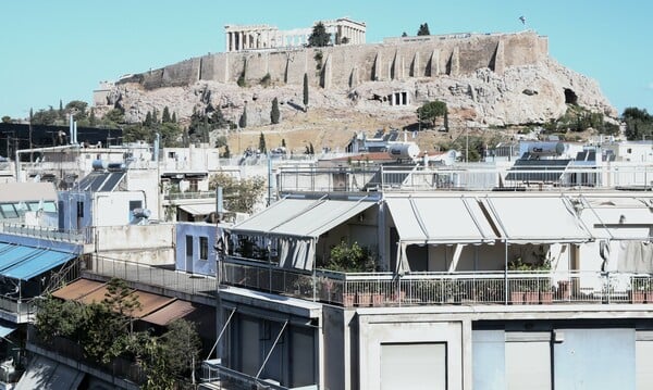 ΕΝΦΙΑ: Οι μειώσεις και οι δικαιούχοι της απαλλαγής