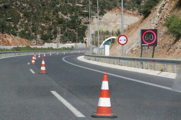Κυκλοφοριακές ρυθμίσεις στην εθνική οδό Αθηνών - Θεσσαλονίκης - Πώς θα κινηθούν τα οχήματα