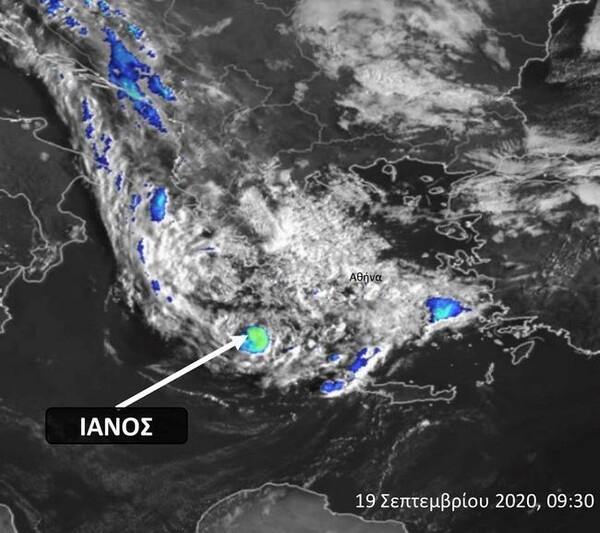 Κυκλώνας «Ιανός»: Σε τροχιά προς την Κρήτη η κακοκαιρία - Πού έπεσε η περισσότερη βροχή