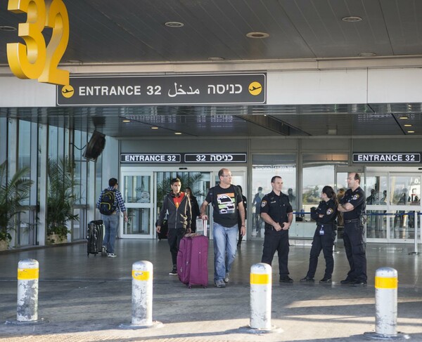 Ισραήλ: Τέλος η υποχρεωτική καραντίνα για ταξιδιώτες από Ελλάδα και Κύπρο