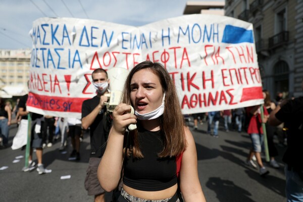 Πότε θα πούμε, επιτέλους, τέλος στις καταλήψεις των σχολείων;