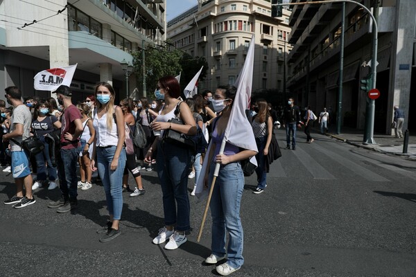 Πανεκπαιδευτικό συλλαλητήριο στην Αθήνα για τα μέτρα στα σχολεία- Τι ζητούν οι μαθητές