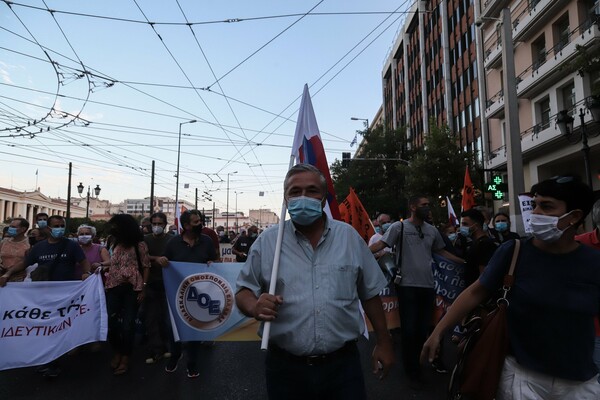 Πανεκπαιδευτικό συλλαλητήριο στο κέντρο της Αθήνας - Διακοπή κυκλοφορίας