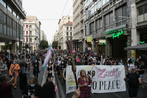 Πορεία για τα δύο χρόνια από την δολοφονία του Ζακ Κωστόπουλου: «No Zackie, No Peace»