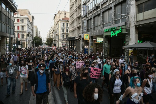 Πορεία για τα δύο χρόνια από την δολοφονία του Ζακ Κωστόπουλου: «No Zackie, No Peace»