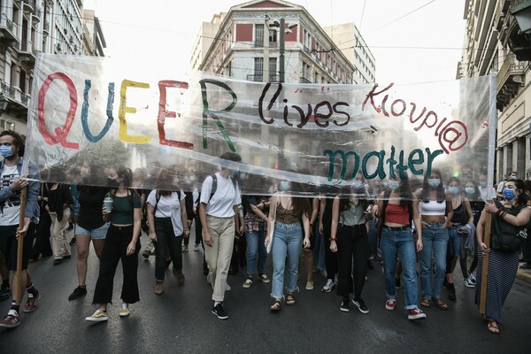 Πορεία για τα δύο χρόνια από την δολοφονία του Ζακ Κωστόπουλου: «No Zackie, No Peace»