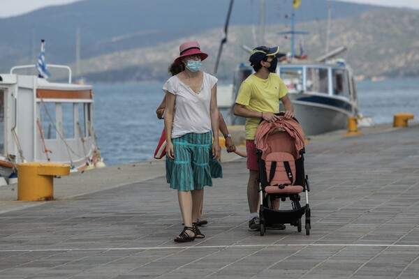 Πόρος: Άρση των περιοριστικών μέτρων - Διατηρείται το καθεστώς ειδικής επιτήρησης