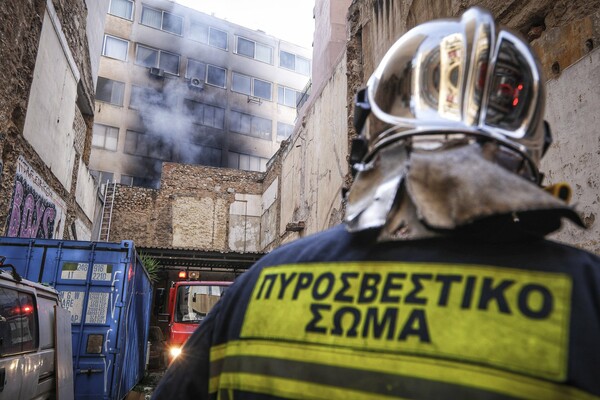 Βοτανικός: Συναγερμός για πυρκαγιά - Κινητοποίηση της πυροσβεστικής