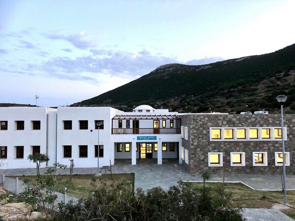 To Ίδρυμα Ευγενίδου εξοπλίζει και αναβαθμίζει τεχνολογικά το Δημοτικό Σχολείο Σίφνου