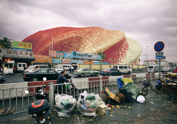 Το νέο θέατρο της Κίνας είναι ένα κτίριο που μοιάζει με μετάξι που θροΐζει