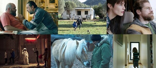 61ο Φεστιβάλ Κινηματογράφου Θεσσαλονίκης: Οι ελληνικές ταινίες