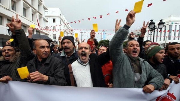 Τυνησία: Απόφαση ορόσημο σε δικαστήριο για ονόματα που παραπέμπουν σε καθεστώς δουλείας
