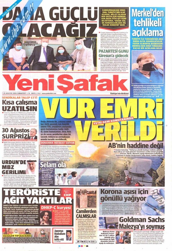 Τούρκος αντιπρόεδρος: «Αν τα 12 μίλια δεν είναι αιτία πολέμου, τι είναι;» - NAVTEX για άσκηση με πραγματικά πυρά