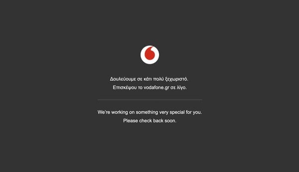 «Έπεσε» το δίκτυο της Vodafone - Προβλήματα σε πολλές περιοχές