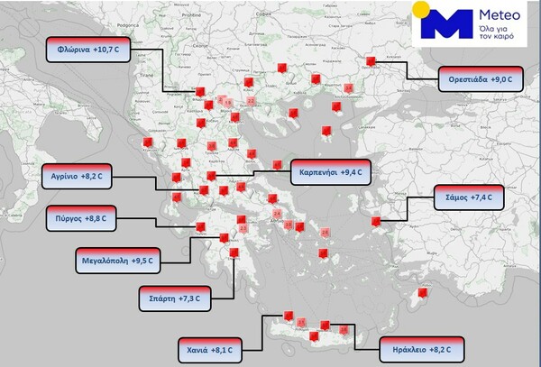 Φωτογραφία: Η πρωινή ομίχλη πάνω από την Αθήνα- Ιδιαίτερα υψηλές θερμοκρασίες έως και την Τετάρτη