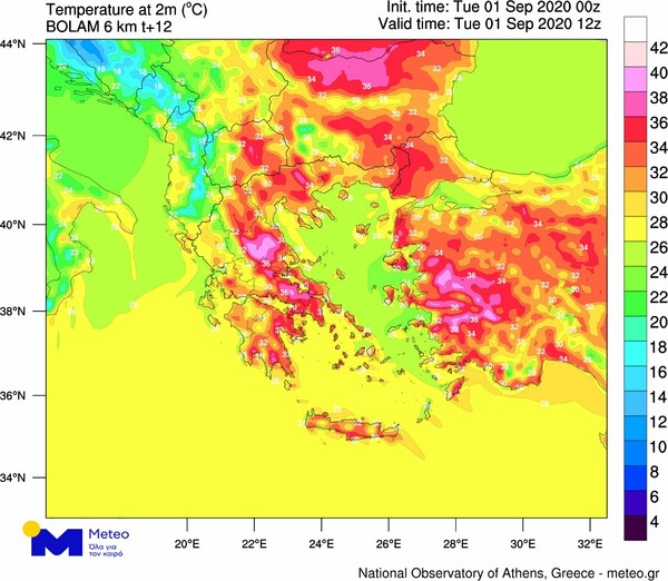 Meteo: Στα ύψη η θερμοκρασία μέχρι την Παρασκευή- Στην Αττική έως 8 β. πάνω από τις φυσιολογικές τιμές