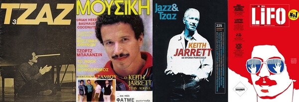 Keith Jarrett: Τα πιο πρόσφατα άλμπουμ του μάγου πιανίστα της τζαζ και της κλασικής μουσικής