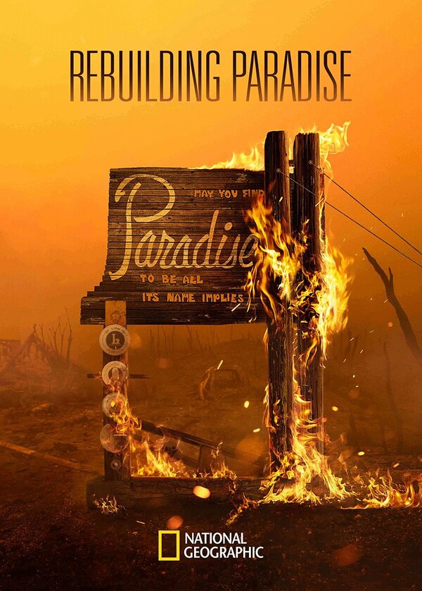 «Rebuilding Paradise»: Μια συγκινητική ιστορία δύναμης από τον βραβευμένο σκηνοθέτη Ron Howard