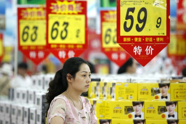 Σούπερ μάρκετ χαρακτήριζε «σάπιες» και «φρικτές» τις γυναίκες που φορούν μεγάλα μεγέθη ρούχων- «Οργή» στην Κίνα