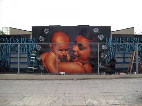 Εκπληκτική street art, από τον El Mac