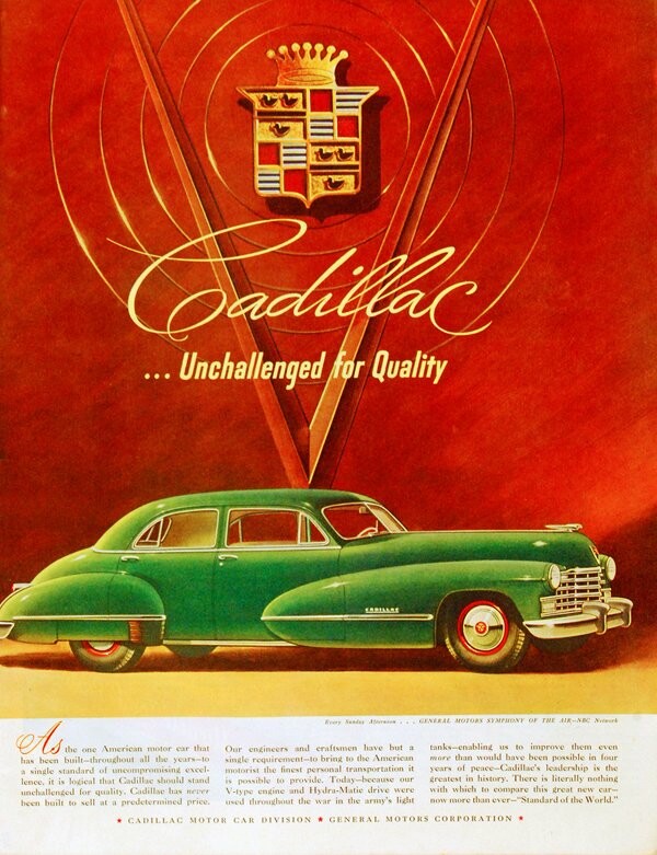 Παλιές διαφημίσεις αυτοκινήτων 