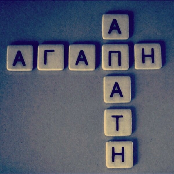 INSTA#LIFO: Πέμπτη 6 Δεκεμβρίου 