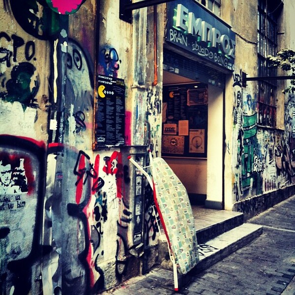 INSTA#LIFO: Τρίτη 23 Απριλίου