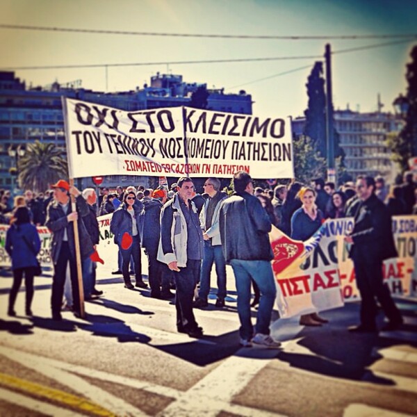 INSTA#LIFO: Παρασκευή 22 Φεβρουαρίου