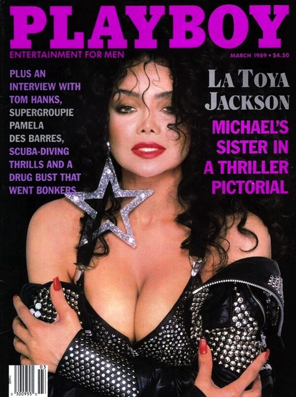 25 Celebrities που έχουν εμφανιστεί στο εξώφυλλο του Playboy