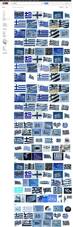 The Next Greece - η έκθεση στο Facebook