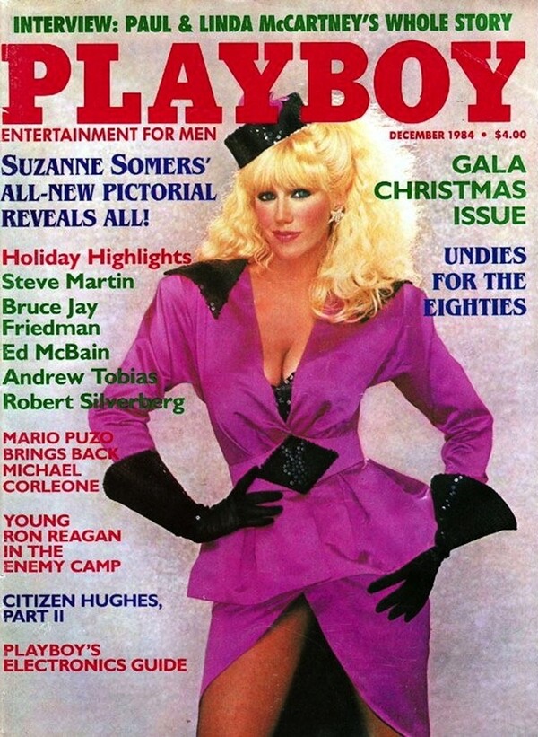 25 Celebrities που έχουν εμφανιστεί στο εξώφυλλο του Playboy