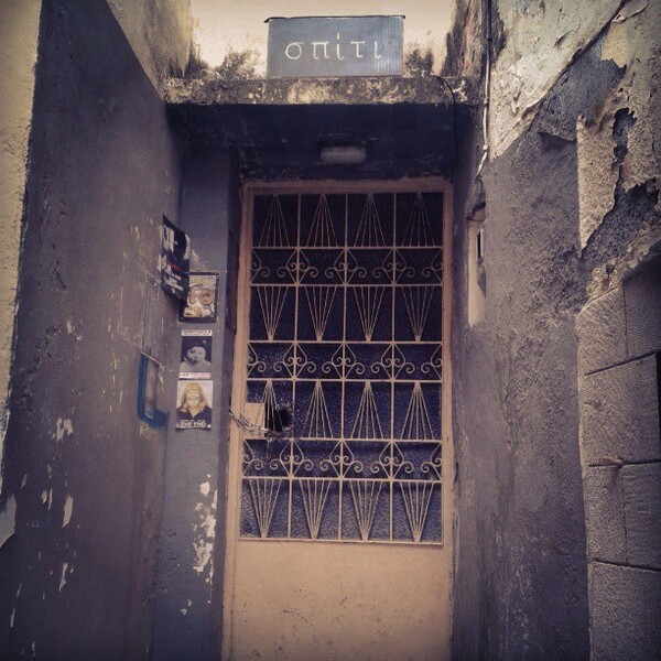 INSTA#LIFO: Τετάρτη 17 Απριλίου