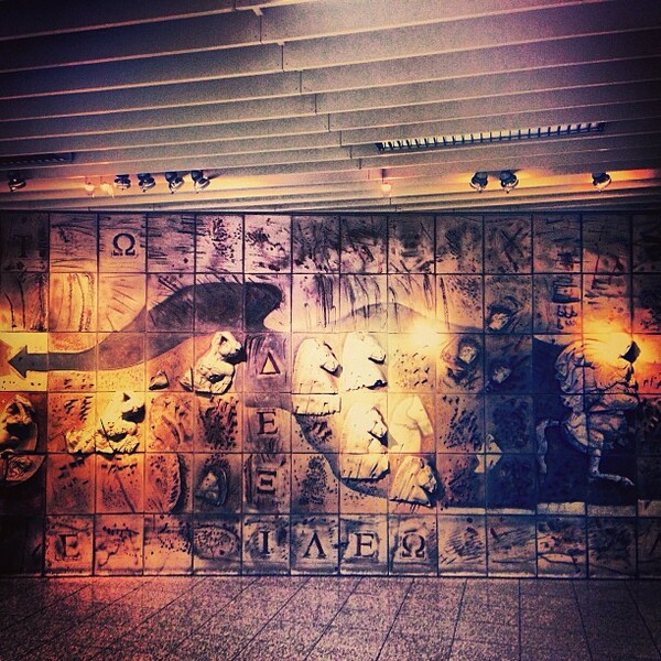 INSTA#LIFO: Κυριακή 7 Απριλίου