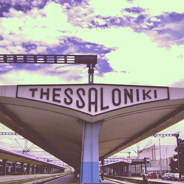 INSTA#LIFO: Πέμπτη 14 Μαρτίου