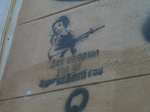 Η υποστήριξη των αστών στην Χρυσή Αυγή και η επιπολαιότητα του ΣΥΡΙΖΑ. 