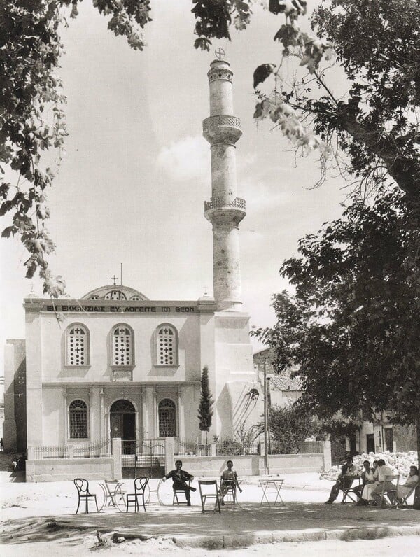 80 ανεκτίμητες φωτογραφίες της Κρήτης 1911 - 1949