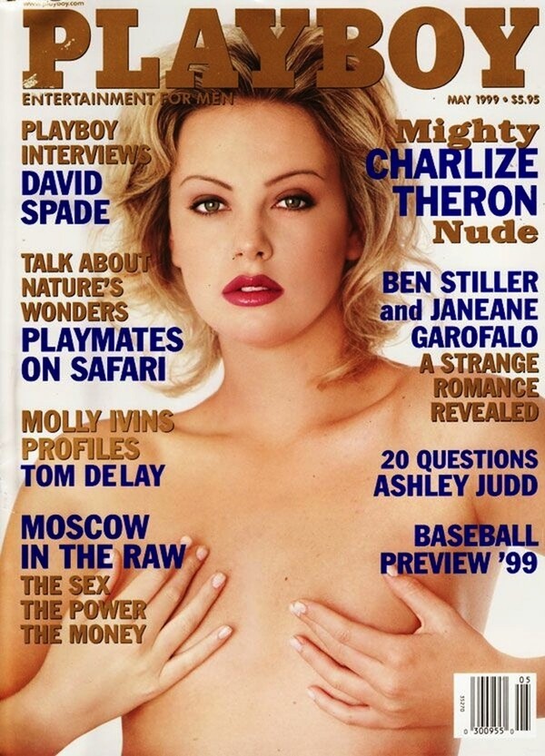 25 Celebrities που έχουν εμφανιστεί στο εξώφυλλο του Playboy