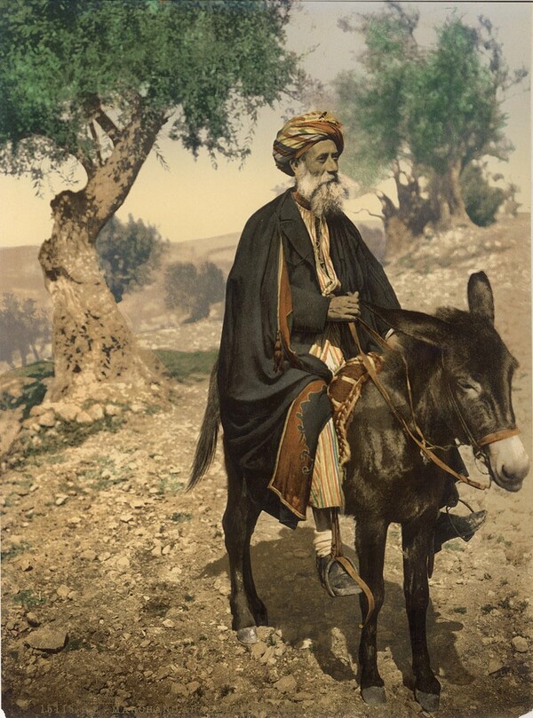 Στην Παλαιστίνη του 1920